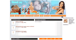 Desktop Screenshot of mbaromantic.ru